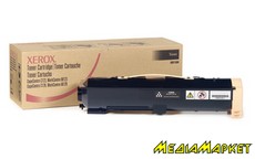 006R01182 - Xerox WorkCentre Pro 123/128 Toner C/M/P 123/128