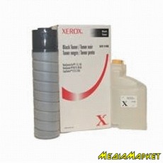 006R01146 - Xerox WorkCentre Pro 165/175/265/275 Toner cartridge (2 pack)