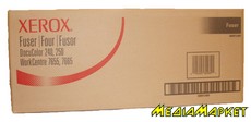 008R12989  Xerox DC 242/ 252 Fuser Cartridge