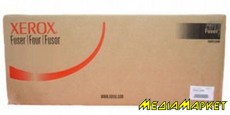 008R13039  Xerox DC 260 Fuser Cartridge