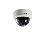 IP-Камера VISION VDA100SM3Ti-IR 3 Мп зовнішня PoE ІЧ підсвічування