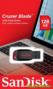 SDCZ50-128G-B35  -`i SanDisk Cruzer Blade 128GB USB