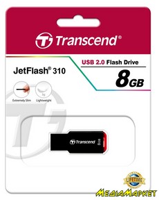 TS8GJF310  -`i Transcend JetFlash 310 USB 8GB