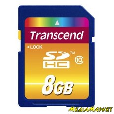 TS8GSDHC10  SDHC Transcend 8GB (Class 10)