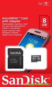 SDSDQM-008G-B35A  MicroSD SanDisk microSD 8GB 8GB + SD 