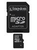  MicroSDHC Kingston SDC10/32GB 32GB (Class 10) + SD 