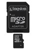 Карта MicroSDHC Kingston SDC10/32GB 32GB (Class 10) + SD адаптер