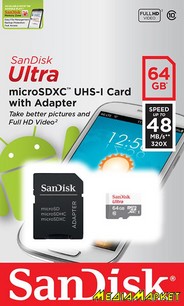 SDSQUNB-064G-GN3MA  MicroSDHC SanDisk SDSQUNB-064G-GN3MA 64GB C10 UHS-I R48MB/s Ultra + SD 