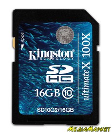 SD10G2/16GB  SDHC Kingston SD10G2/16GB 16GB (Class 10) Gen.2