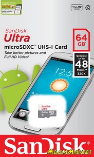 SDSQUNB-064G-GN3MN  MicroSDXC SanDisk Ultra 64GB C10 UHS-I R48MB/s