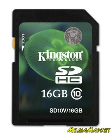 SD10V/16GB  SDHC Kingston SD10V/16GB 16GB (Class 10) Value