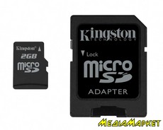 SDC/2GB  MicroSD Kingston 2GB SD adapter
