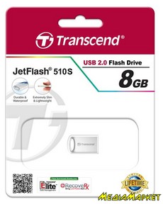 TS8GJF510S  -`i Transcend TS8GJF510S JetFlash 510 8GB Silver