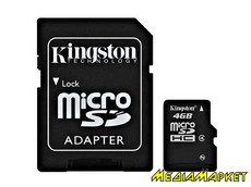 SDC4/4GB  MicroSDHC Kingston SDC4/4GB 4GB class 4