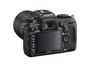 VBA290K001   Nikon D7000 KIT AF-S DX 18-105 VR