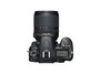 VBA290K001   Nikon D7000 KIT AF-S DX 18-105 VR