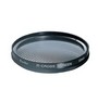Свiтлофiльтр Kenko 235270 PRO1D R-CROSS SCREEN 52mm