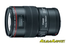 4657A011 " Canon EF 100 MM F2.8 USM