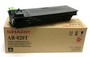 Тонер-картридж SHARP AR-020LT для AR-5516, AR-5520, AR-5516N, AR-5520N, ресурс 16000 копій