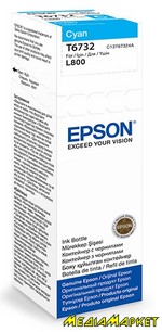 C13T67324A  Epson 673  L800/805/810/850/1800 cyan