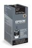 Чорнило Epson 774 чорне пігментне для М100/105 00 M100/105/200 ink bottle