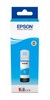 Чорнило Epson 103 для L31XX серії, cyan (синє)