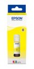 Чорнило Epson 103 для L31XX серії, yellow (жовте)