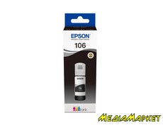 C13T00R140  Epson C13T00R140  L7160/L7180, black ()