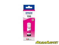 C13T00R340  Epson C13T00R340  L7160/L7180, magenta ()