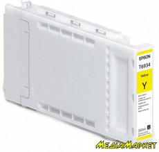 C13T693400  Epson C13T693400  SC-T3000 / 3200 / 5000/ 7000 Yellow,  350