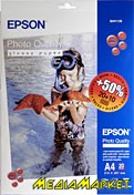 S041126  Epson S041126 PhotoGlossy  A4,   20 , 141/2