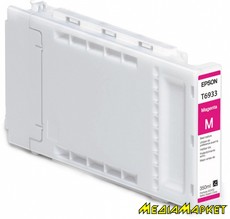 C13T693300  Epson C13T693300  SC-T3000 / 3200 / 5000/ 7000 Magenta,  350