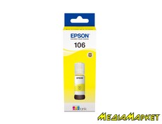 C13T00R440  Epson C13T00R440  L7160/L7180,, yellow ()