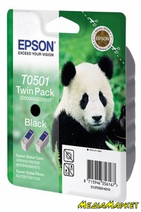 C13T050142  Epson Stylus 400/440 black