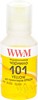 Чорнило WWM E101 водорозчинне, для Epson L4150/4160 140г Yellow (Жовте)