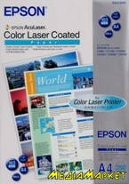 C13S041899  Epson C13S041899 ColorLaserCoat. A4, 250