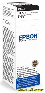 C13T67314A  Epson 673  L800/805/810/850/1800 black