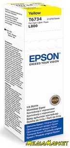C13T67344A  Epson 673  L800/805/810/850/1800 yellow