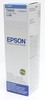 Чорнило Epson 664 для L100/L110/L120/L200/L210/L300/L366 cyan