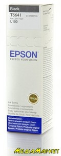 C13T66414A  Epson 664  L100/L110/L120/L200/L210/L300/L366 black