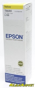 C13T66444A  Epson 664  L100/L110/L120/L200/L210/L300/L366 yellow