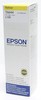 Чорнило Epson 664 для L100/L110/L120/L200/L210/L300/L366 yellow