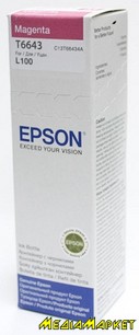 C13T66434A  Epson 664  L100/L110/L120/L200/L210/L300/L366 magenta