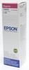 Чорнило Epson 664 для L100/L110/L120/L200/L210/L300/L366 magenta
