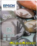 C13S042050  Epson Glos.PhotoPap, A4, 225 / 20 