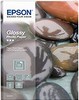 Фотопапір Epson Glos.PhotoPap, A4, 225 г/м 20л глянцевий
