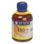  WWM E50/Y EPSON Stylus Photo Universal (Yellow) 200