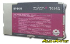C13T616300  Epson B300/ B500DN magenta