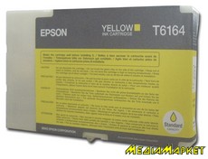 C13T616400  Epson B300/ B500DN yellow