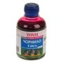 Чорнило WWM E64 для EPSON L110/L210/L355, водорозчинне, Magenta (пурпурове), 200 г